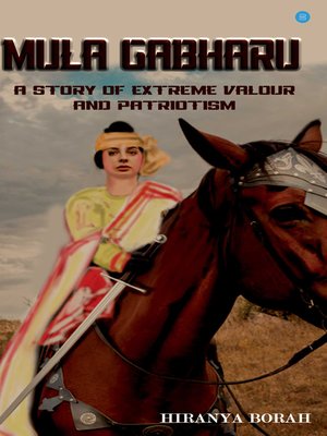 cover image of Mula Gabharu